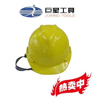 PE hard hat site helmet against helmet hit electric helmet