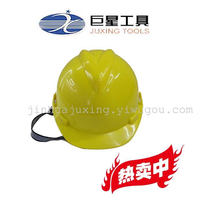 PE hard hat site helmet against helmet hit electric helmet PE hard hat site helmet against helmet hit electric helmet