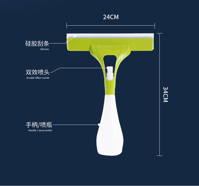 Household Cleaning Glass Cleaner Adjustable Water Spray Window Cleaner Large Capacity Car Glass Wiper Household Cleaning Glass Cleaner Adjustable Water Spray Window Cleaner Large Capacity Car Glass Wiper