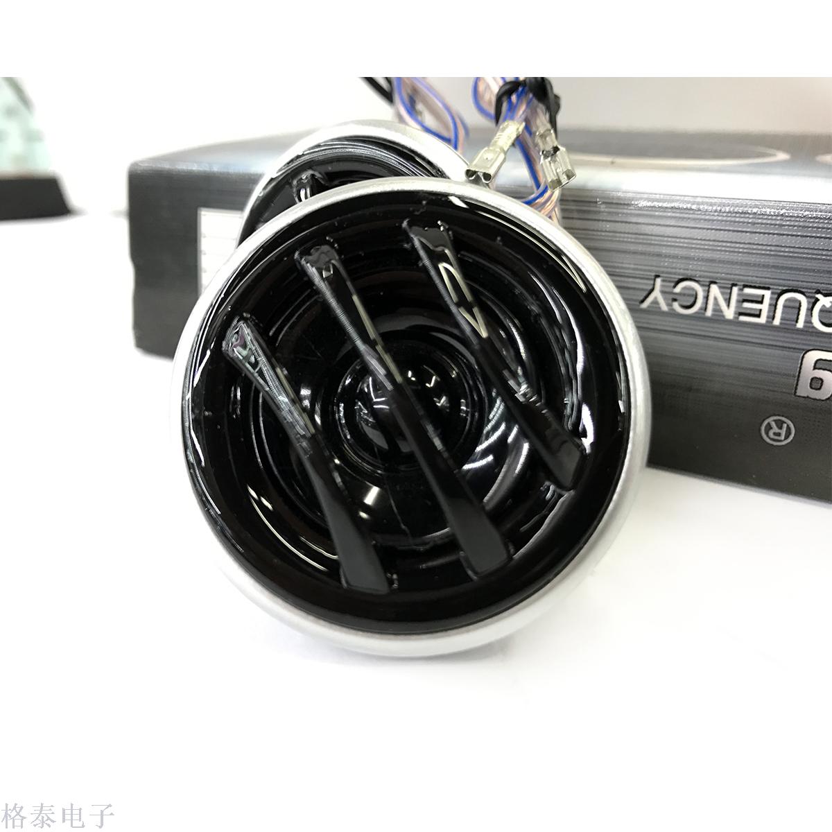 Direct sales, car speaker, car horn, car horn, car horn
