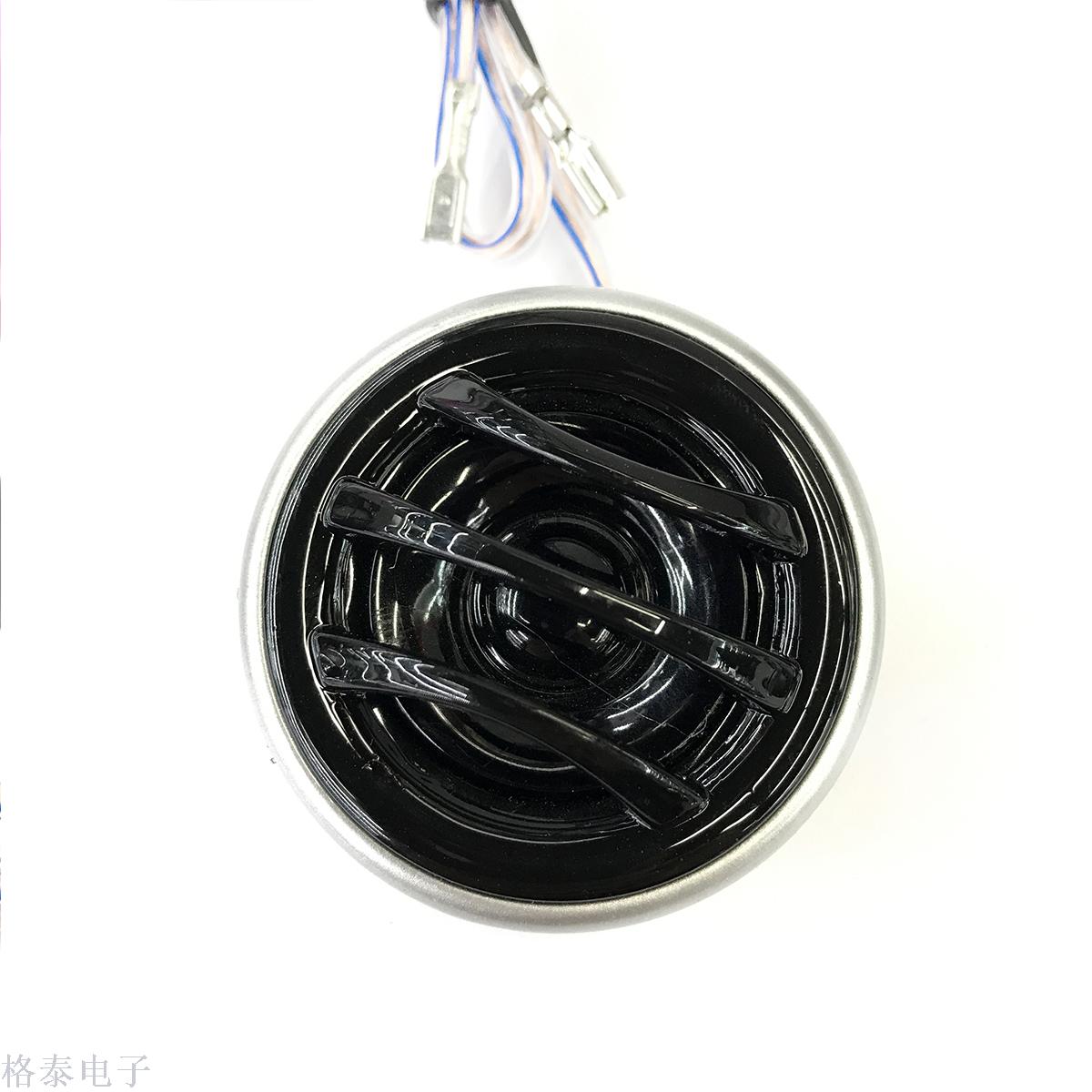 Direct sales, car speaker, car horn, car horn, car horn