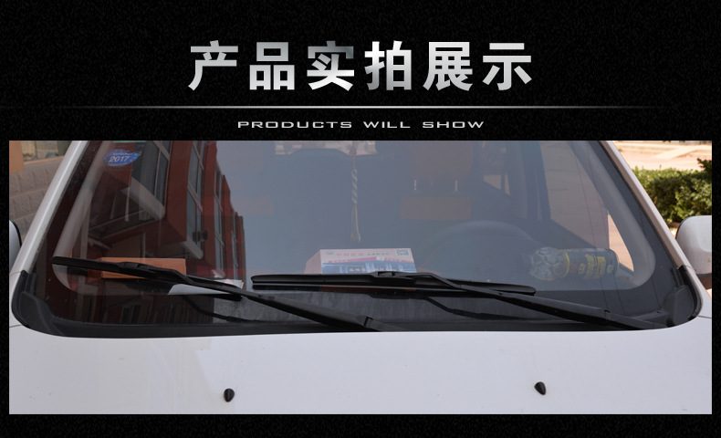 Windshield Wiper for Car UltraQuiet UInterface Special Car Second Generation Boneless Wipers One Product Dropshipping Windshield Wiper for Car UltraQuiet UInterface Special Car Second Generation Boneless Wipers One Product Dropshipping