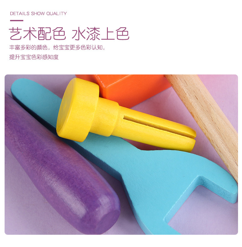 Children 'S Wooden Detachable Colorful Screw Car Intelligence Assembly Nut Combination Early Education Educational Toys Wholesale Children 'S Wooden Detachable Colorful Screw Car Intelligence Assembly Nut Combination Early Education Educational Toys Wholesale