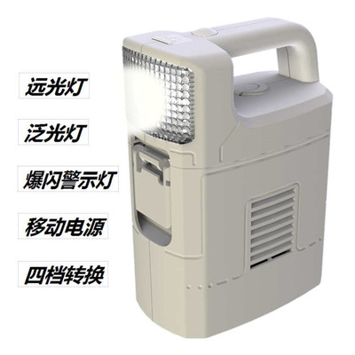 Air-powered generator salt water generator hand lamp sea water generator camp lamp