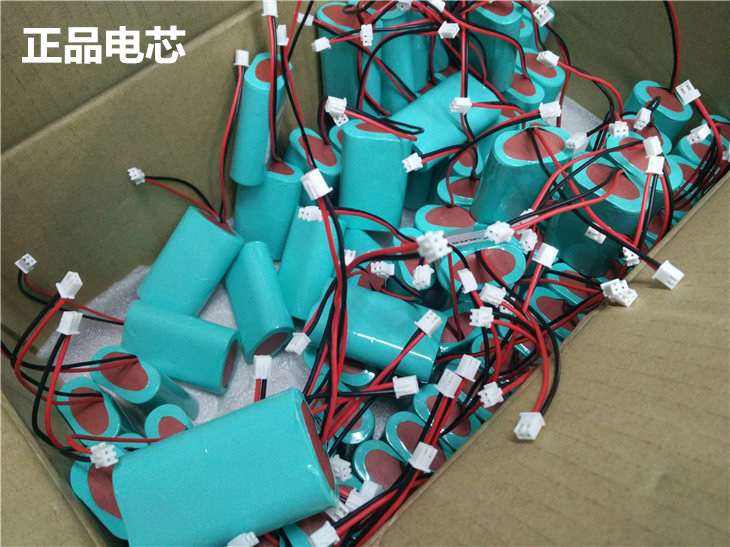 Air-powered generator salt water generator hand lamp sea water generator camp lamp Air-powered generator salt water generator hand lamp sea water generator camp lamp