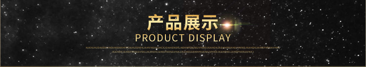 Rich Hydrogen Water Cup Plain Water Cup High Concentration Negative Ion Electrolytic Generator Portable Health Care