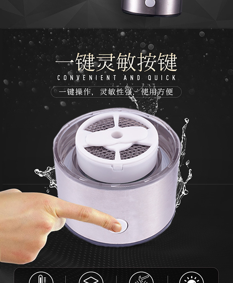 Rich Hydrogen Water Cup Plain Water Cup High Concentration Negative Ion Electrolytic Generator Portable Health Care