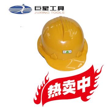 V-shaped helmet PE anti-smashing helmets helmet helmets