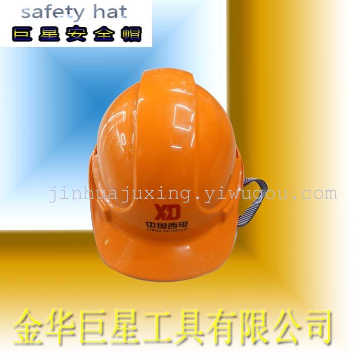 ABS high strength anti-smashing breathable helmets helmet helmets site electric helmet