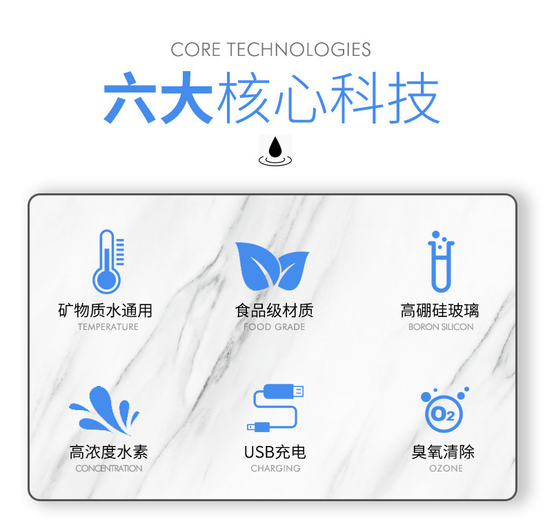 Rich Hydrogen Water Cup Plain Water Cup High Concentration Negative Ion Electrolytic Generator Portable Health Care