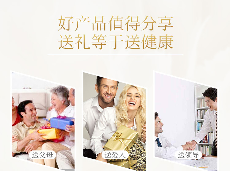 Rich Hydrogen Water Cup Plain Water Cup High Concentration Negative Ion Electrolytic Generator Portable Health Care