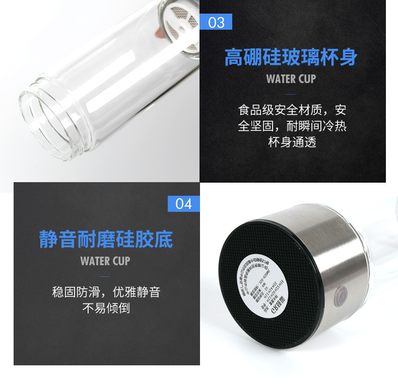 Rich Hydrogen Water Cup Plain Water Cup High Concentration Negative Ion Electrolytic Generator Portable Health Care