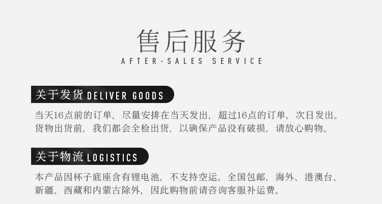 Rich Hydrogen Water Cup Plain Water Cup High Concentration Negative Ion Electrolytic Generator Portable Health Care