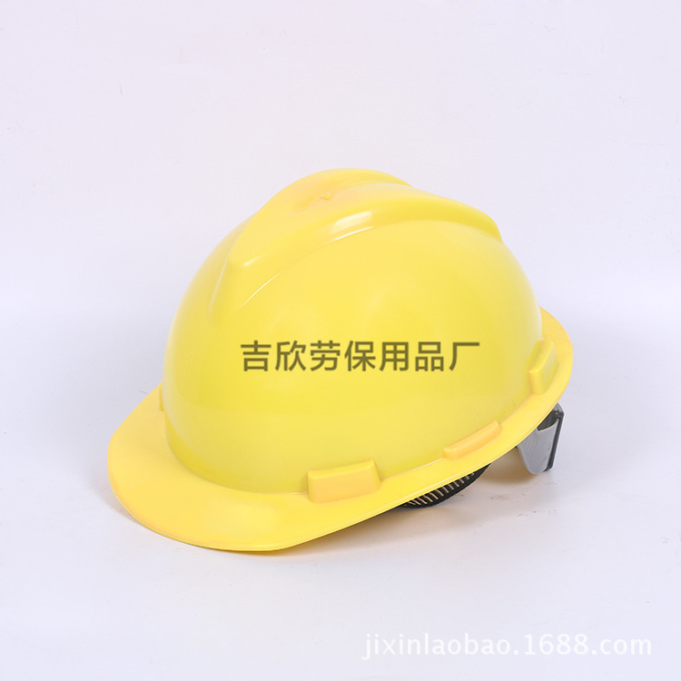 New Wholesale Construction Site Helmet Construction Helmet Anti-Smashing Labor Insurance Hat Factory Direct Sales New Wholesale Construction Site Helmet Construction Helmet Anti-Smashing Labor Insurance Hat Factory Direct Sales