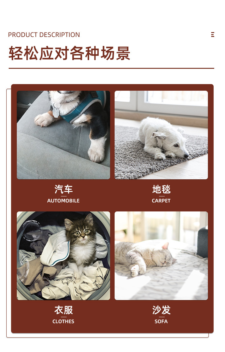 Cross-Border E-Commerce New Multi-Purpose Car Cleaning Silicone Pet Shaver Car Window Glass Defogging Wiper Cross-Border E-Commerce New Multi-Purpose Car Cleaning Silicone Pet Shaver Car Window Glass Defogging Wiper