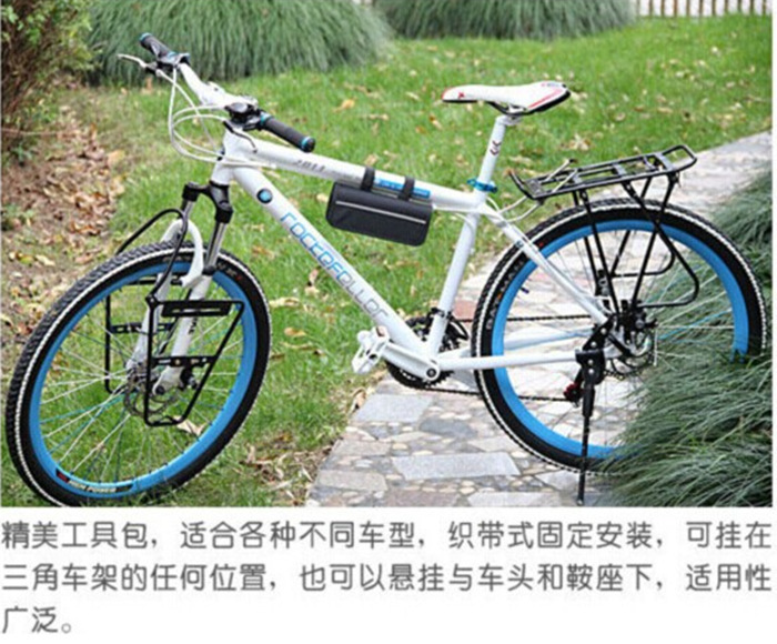 Bicycle Repair Kit Tire Repair Kit Tire Pump Repair Spanner Set Mountain Bike Combination Tool