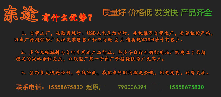 Bicycle Repair Kit Tire Repair Kit Tire Pump Repair Spanner Set Mountain Bike Combination Tool