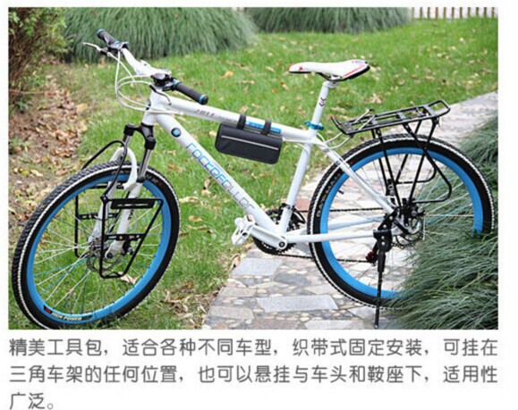 Bicycle Repair Kit Tire Repair Kit Tire Pump Repair Spanner Set Mountain Bike Combination Tool