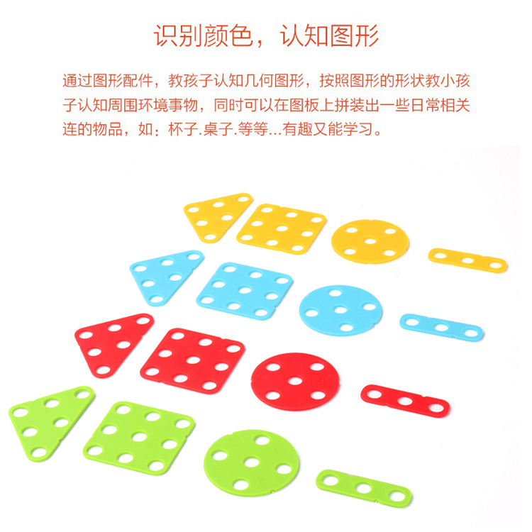 Children&#039;s Electric Drill Nut Disassembly Matching Combination Tool Table Hands-on Disassembly Screw Twist Puzzle Play House Toy