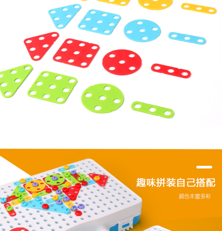 Children's Electric Drill Nut Disassembly Matching Combination Tool Table Hands-on Disassembly Screw Twist Puzzle Play House Toy Children's Electric Drill Nut Disassembly Matching Combination Tool Table Hands-on Disassembly Screw Twist Puzzle Play House Toy