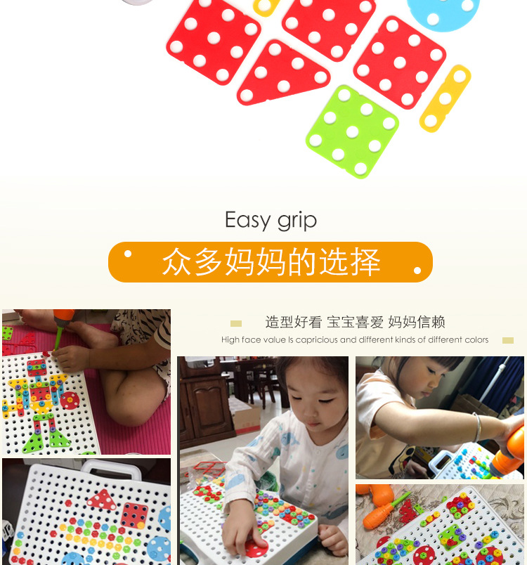 Children's Electric Drill Nut Disassembly Matching Combination Tool Table Hands-on Disassembly Screw Twist Puzzle Play House Toy Children's Electric Drill Nut Disassembly Matching Combination Tool Table Hands-on Disassembly Screw Twist Puzzle Play House Toy