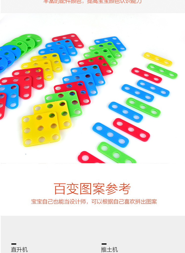 Children's Electric Drill Nut Disassembly Matching Combination Tool Table Hands-on Disassembly Screw Twist Puzzle Play House Toy Children's Electric Drill Nut Disassembly Matching Combination Tool Table Hands-on Disassembly Screw Twist Puzzle Play House Toy