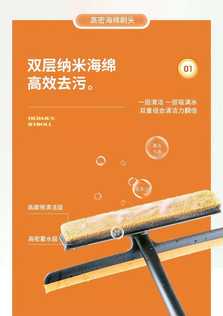 Tiktok Glass Brush and Scratch Three-in-One Multifunctional Car Window Shade Cleaning Brush Window Wiper Blade Tool