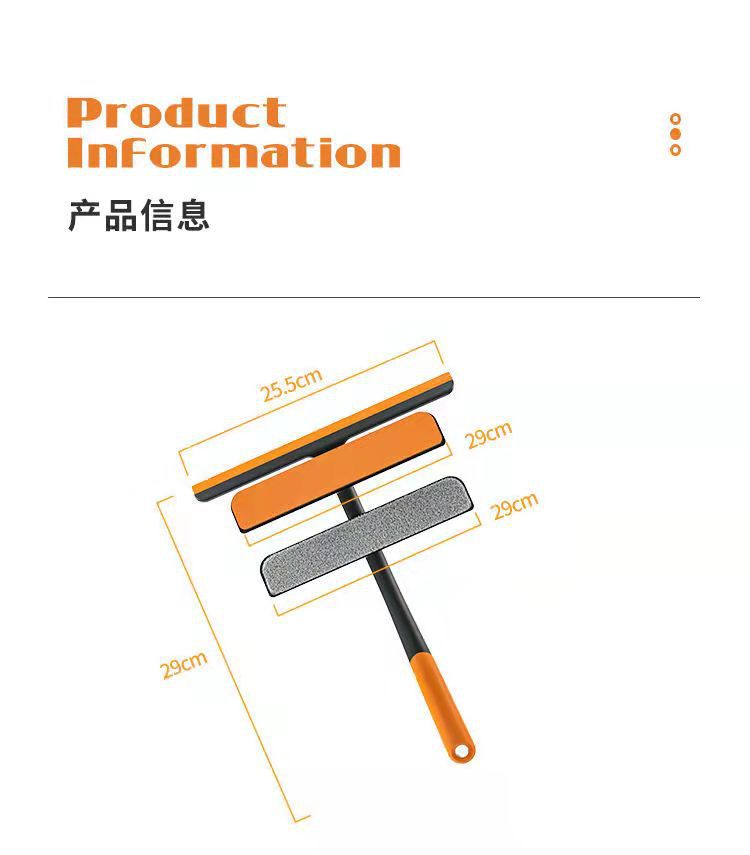 Tiktok Glass Brush and Scratch Three-in-One Multifunctional Car Window Shade Cleaning Brush Window Wiper Blade Tool