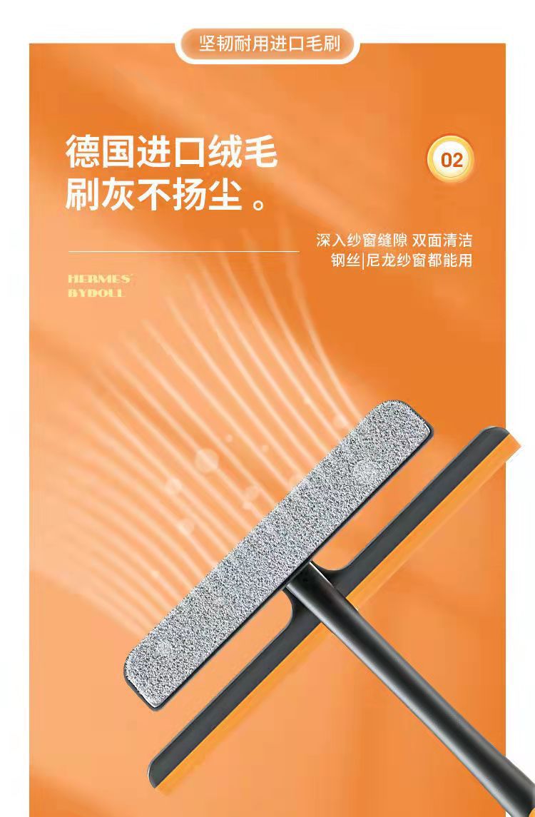 Tiktok Glass Brush and Scratch Three-in-One Multifunctional Car Window Shade Cleaning Brush Window Wiper Blade Tool