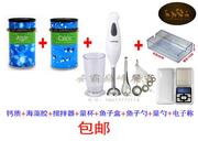 Spanish Roe Generator Molecular Food Tools Creative Kitchenware Roe Boxes Roe Maker Spanish Roe Generator Molecular Food Tools Creative Kitchenware Roe Boxes Roe Maker