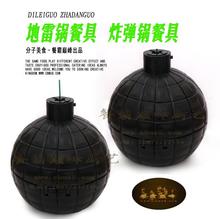 Spanish Roe Generator Molecular Food Tools Creative Kitchenware Roe Boxes Roe Maker Spanish Roe Generator Molecular Food Tools Creative Kitchenware Roe Boxes Roe Maker