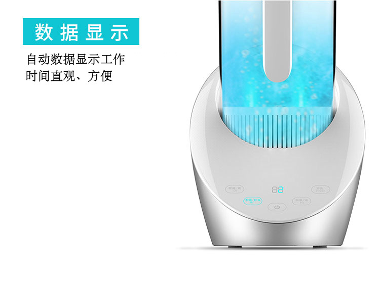 Source Rich Hydrogen Generator Water Machine HydrogenRich Water Ionizer Household Quantum Japan Hydrogen Rich Kettle