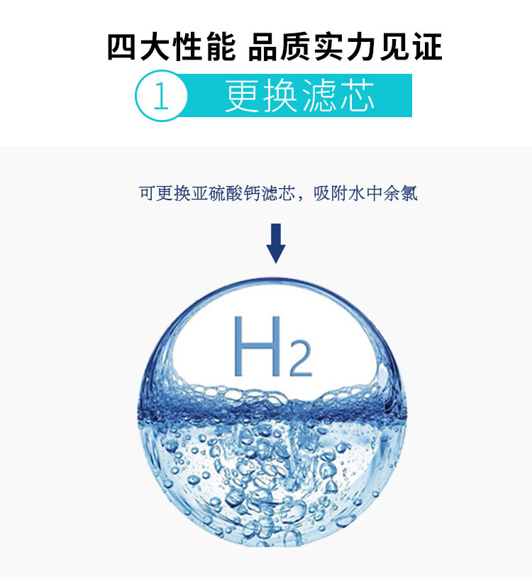 Source Rich Hydrogen Generator Water Machine HydrogenRich Water Ionizer Household Quantum Japan Hydrogen Rich Kettle