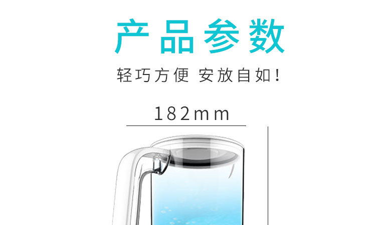 Source Rich Hydrogen Generator Water Machine HydrogenRich Water Ionizer Household Quantum Japan Hydrogen Rich Kettle