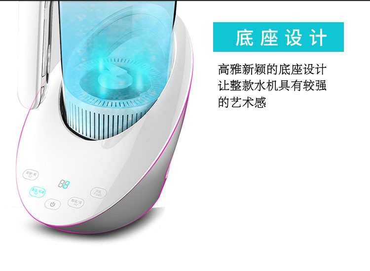 Source Rich Hydrogen Generator Water Machine HydrogenRich Water Ionizer Household Quantum Japan Hydrogen Rich Kettle