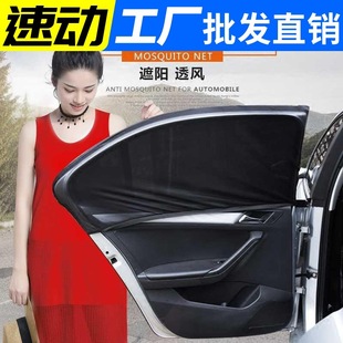 Gap Cleaning Brush Household Wipes Glass Wiper Window Cleaner Window Brush Car Window Shade Kitchen Cleaning Brush Cleaning Tools Gap Cleaning Brush Household Wipes Glass Wiper Window Cleaner Window Brush Car Window Shade Kitchen Cleaning Brush Cleaning Tools