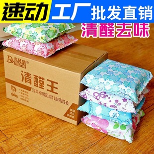Gap Cleaning Brush Household Wipes Glass Wiper Window Cleaner Window Brush Car Window Shade Kitchen Cleaning Brush Cleaning Tools Gap Cleaning Brush Household Wipes Glass Wiper Window Cleaner Window Brush Car Window Shade Kitchen Cleaning Brush Cleaning Tools