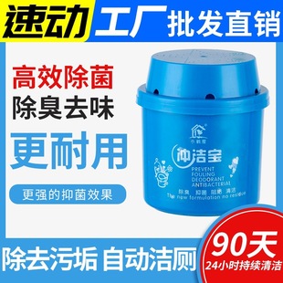 Gap Cleaning Brush Household Wipes Glass Wiper Window Cleaner Window Brush Car Window Shade Kitchen Cleaning Brush Cleaning Tools Gap Cleaning Brush Household Wipes Glass Wiper Window Cleaner Window Brush Car Window Shade Kitchen Cleaning Brush Cleaning Tools