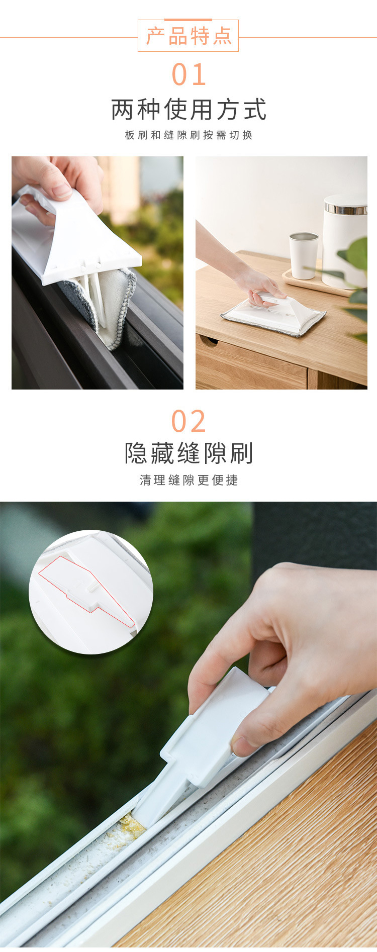 Gap Cleaning Brush Household Wipes Glass Wiper Window Cleaner Window Brush Car Window Shade Kitchen Cleaning Brush Cleaning Tools Gap Cleaning Brush Household Wipes Glass Wiper Window Cleaner Window Brush Car Window Shade Kitchen Cleaning Brush Cleaning Tools