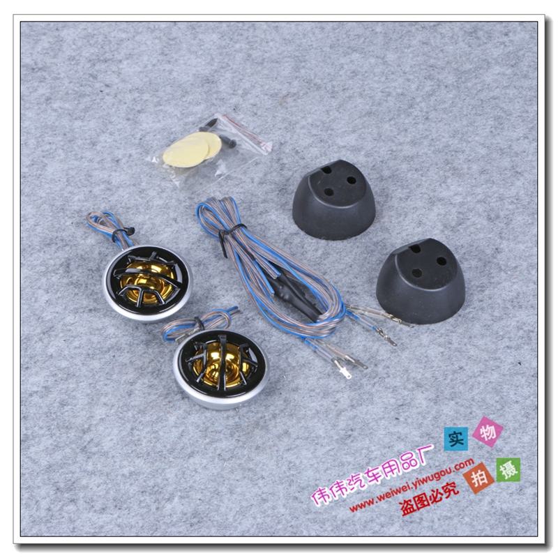 The Car horn acoustics modification titanium film high - pitched sub - tenor film Car