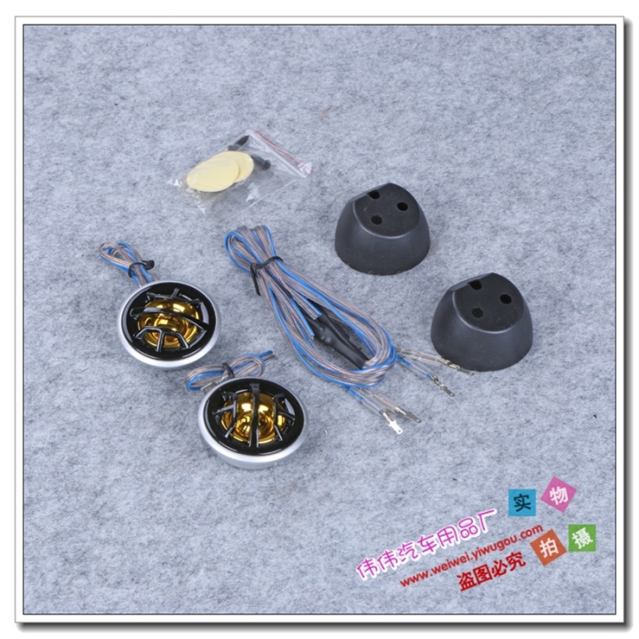 The Car horn acoustics modification titanium film high - pitched sub - tenor film Car