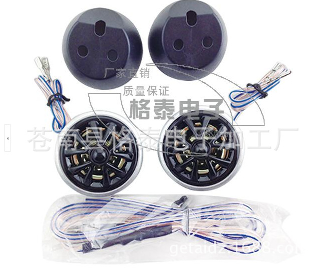 Manufacturer direct selling magnetic steel tenor horn small tenor car horn new tenor