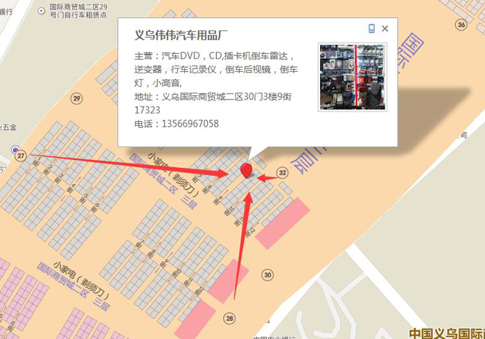 Manufacturer direct marketing professional car horn high - pitched tenor diaphragm tenor horn