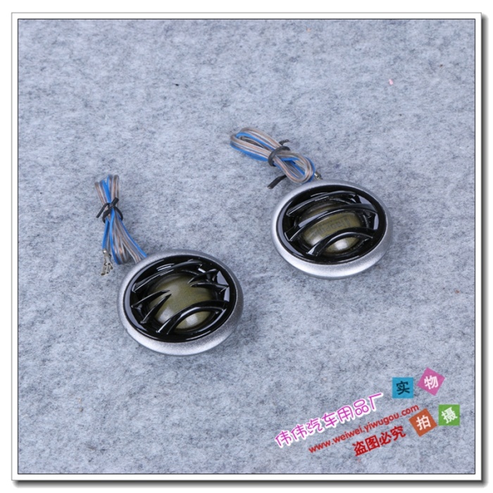 Manufacturer direct marketing professional car horn high - pitched tenor diaphragm tenor horn