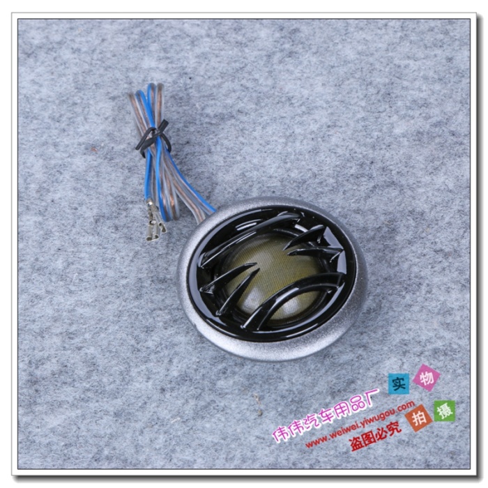 Manufacturer direct marketing professional car horn high - pitched tenor diaphragm tenor horn
