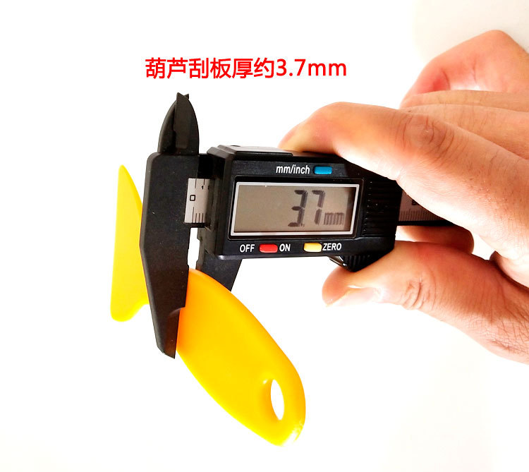 Car Supplies Large Scrapper Small Triangle Film Notebook Phone Coated Push Plate Glass Wallpaper Thickened Wiper Car Supplies Large Scrapper Small Triangle Film Notebook Phone Coated Push Plate Glass Wallpaper Thickened Wiper