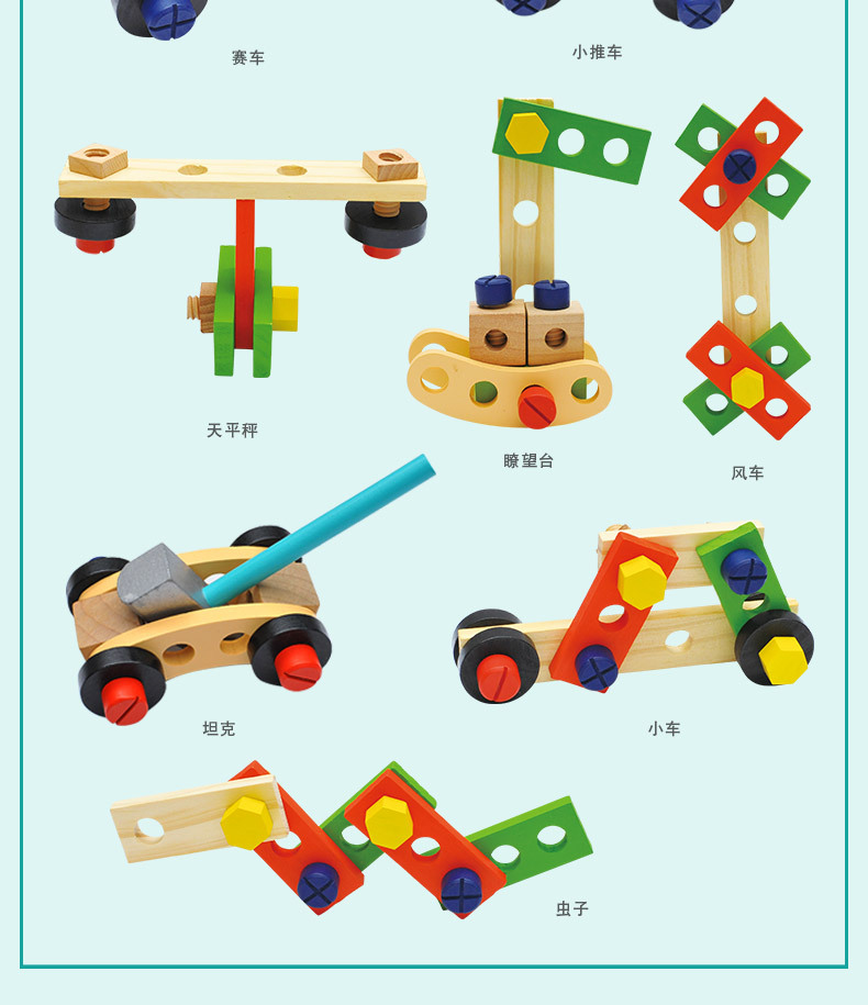 Children's Repair Toolbox Educational Toy Simulation Disassembly Woodworking Box Screw Nut Wooden Boy Play House Children's Repair Toolbox Educational Toy Simulation Disassembly Woodworking Box Screw Nut Wooden Boy Play House