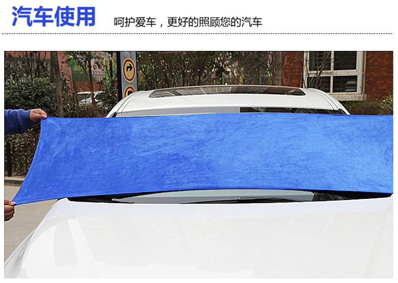 60*160 Car Wash Wholesale Towels Beauty Tools Brushed Thickened Microfiber Towel Suction Car Wiper Towel 60*160 Car Wash Wholesale Towels Beauty Tools Brushed Thickened Microfiber Towel Suction Car Wiper Towel