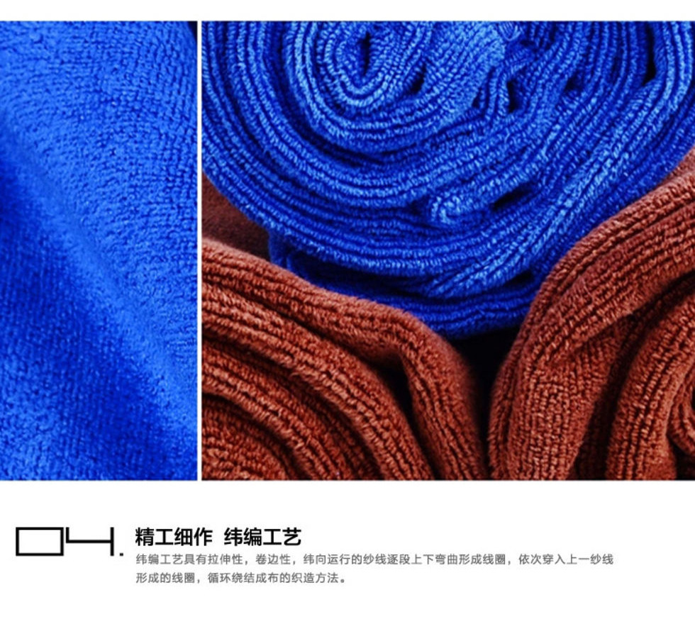 60*160 Car Wash Wholesale Towels Beauty Tools Brushed Thickened Microfiber Towel Suction Car Wiper Towel 60*160 Car Wash Wholesale Towels Beauty Tools Brushed Thickened Microfiber Towel Suction Car Wiper Towel