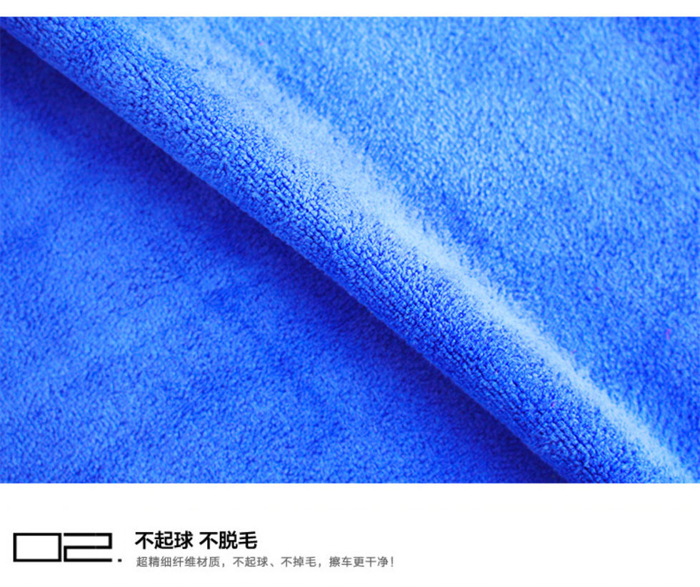 60*160 Car Wash Wholesale Towels Beauty Tools Brushed Thickened Microfiber Towel Suction Car Wiper Towel 60*160 Car Wash Wholesale Towels Beauty Tools Brushed Thickened Microfiber Towel Suction Car Wiper Towel
